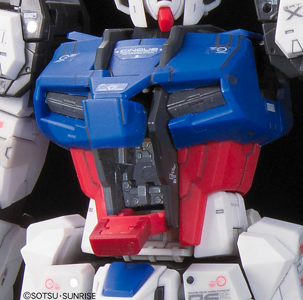 RG GAT-X105 Aile Strike Gundam 1/144 Real Grade Gunpla (UPPER BODY)