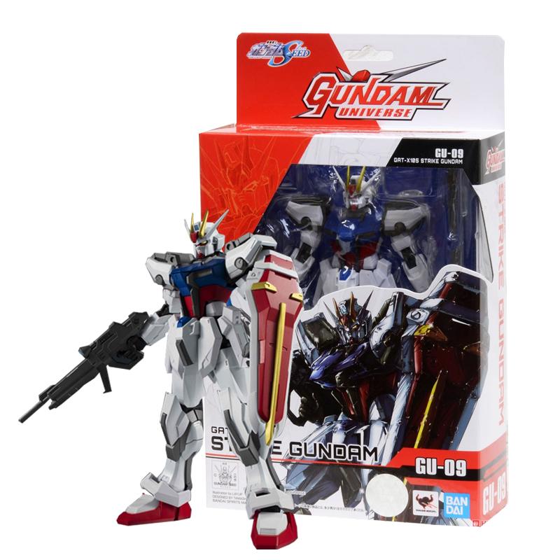 Gundam Strike GATX105 - Action figure (16cm)