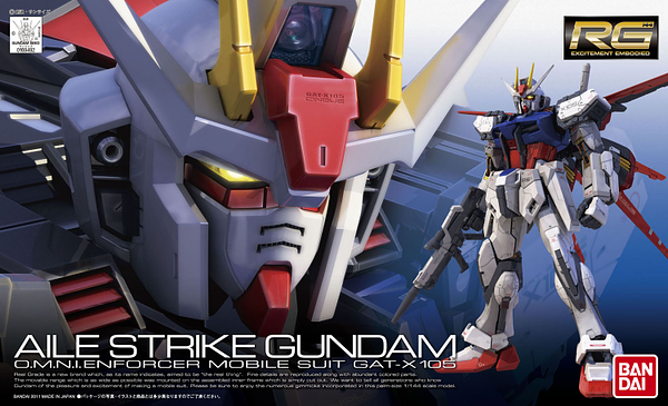 RG GAT-X105 Aile Strike Gundam 1/144 Real Grade Gunpla (COVER)