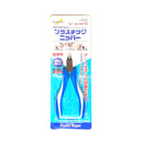 GodHand Craft Grip avbiter (For Plastic)