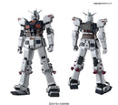 Master Grade Full Armor Gundam Ver.Ka (Gundam Thunderbolt Ver.) 1/100