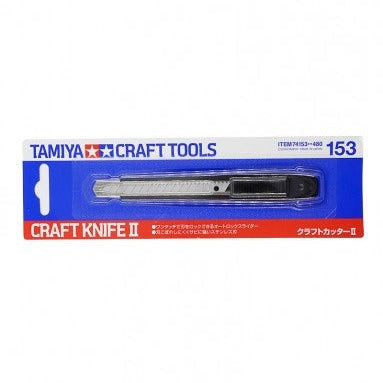Tamiya Craft Knife II