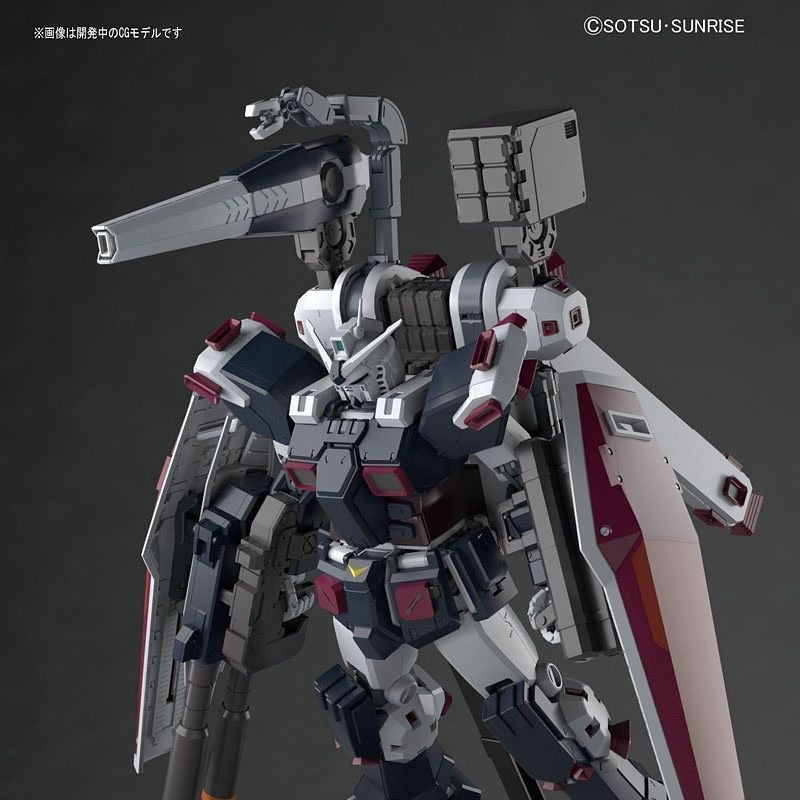 Master Grade Full Armor Gundam Ver.Ka (Gundam Thunderbolt Ver.) 1/100