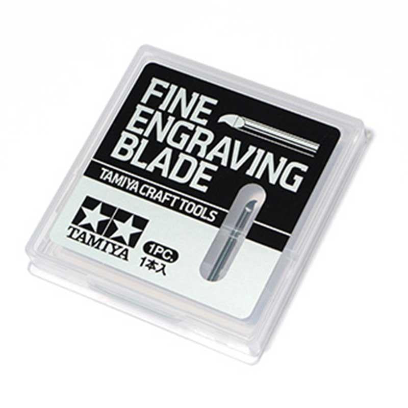 Fine Engraving Blade 0.1mm