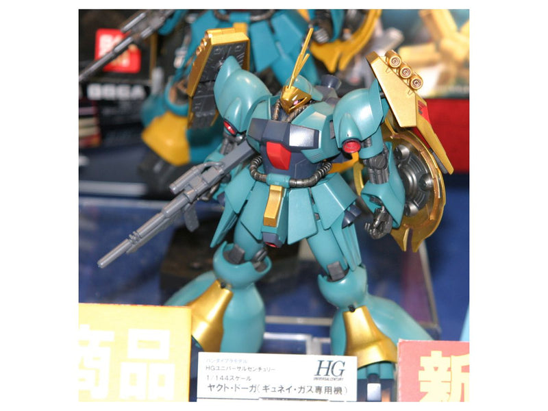 Jagd Doga (Gyunei Guss Custom) HGUC 1/144 High Grade Gunpla