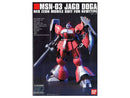 Jagd Doga (Quess Paraya Custom) HGUC 1/144 High Grade Gunpla