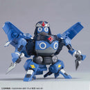 Touryou Dororo Robo Plastic Model