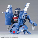 Touryou Dororo Robo Plastic Model