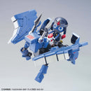 Touryou Dororo Robo Plastic Model