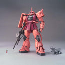 MG MS-06S Char's Zaku II 1/100 Master Grade Gunpla (FRONT)