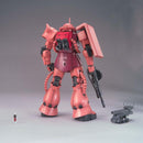 MS-06S Char's Zaku II MG 1/100 Master Grade Gunpla