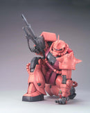 MG MS-06S Char's Zaku II 1/100 Master Grade Gunpla (SQUAT)