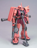 MS-06S Char's Zaku II MG 1/100 Master Grade Gunpla