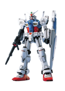 MG Gundam GP01 1/100 Master Grade Gunpla (FRONT)