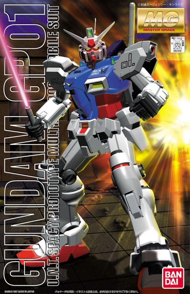 MG Gundam GP01 1/100 Master Grade Gunpla (COVER)