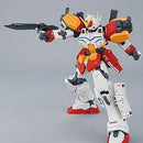 Gundam Heavy Arms EW Ver. XXXG-01H  MG 1/100