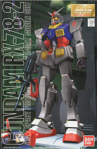 MG Gundam RX-78-2 1/100 Master Grade Gunpla