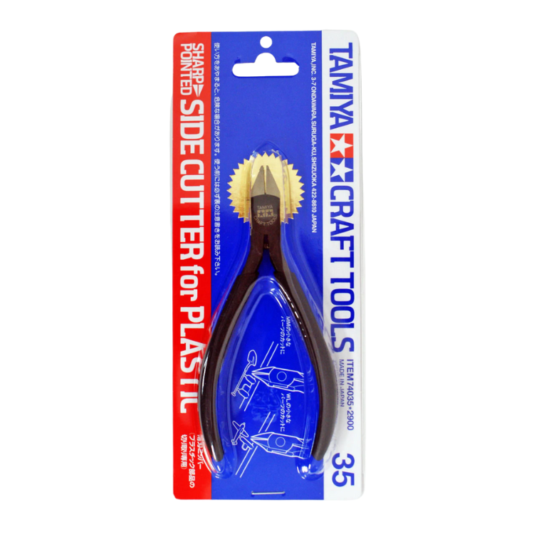 Tamiya Sharp Pointed Side Cutter for Plastic