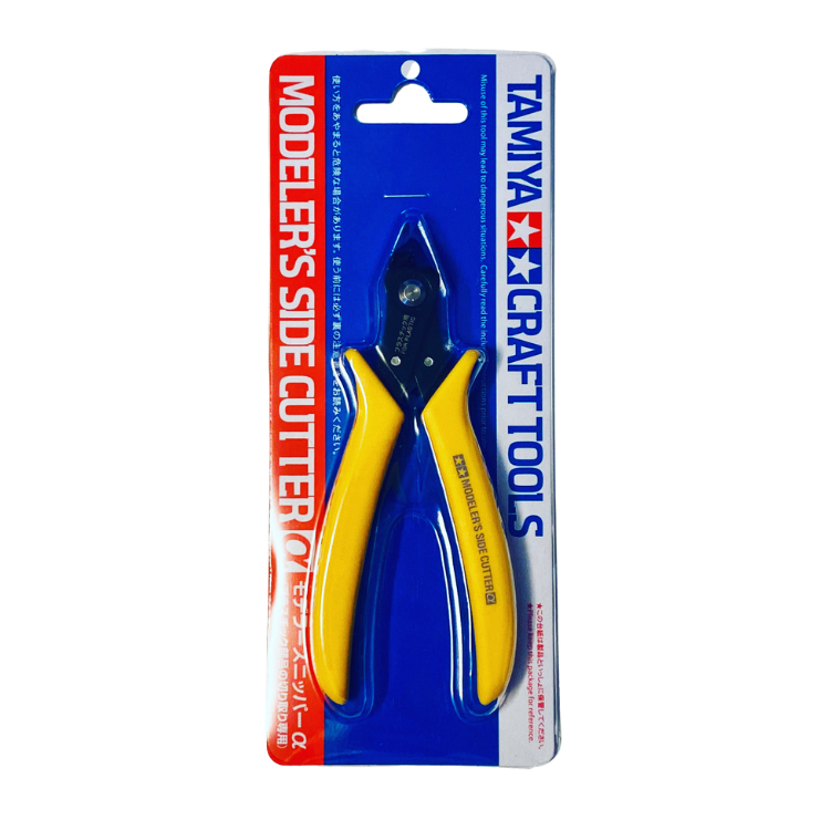 Tamiya Side Cutter - ( Yellow)