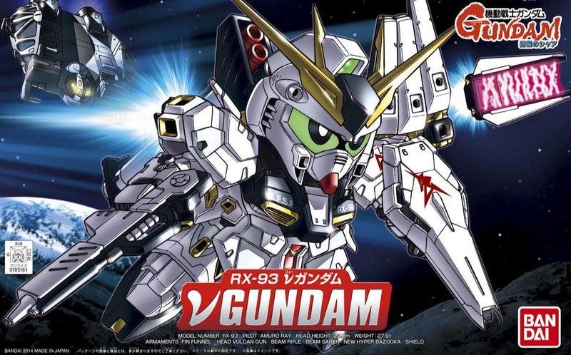 Nu Gundam BB Gunpla