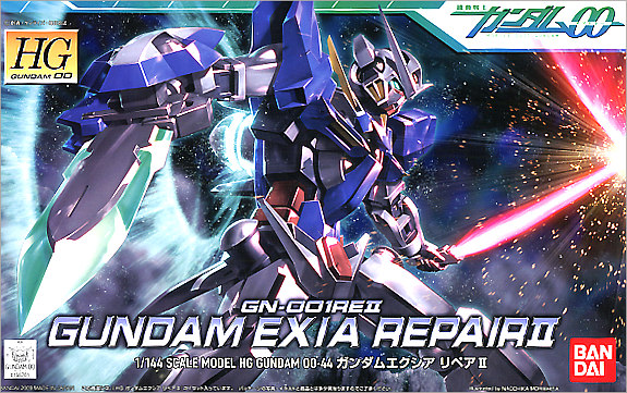 Gundam Exia repair II (GN-001RE II) HG 1/144 High Grade Gunpla