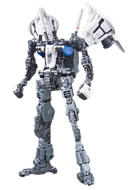 RX-78 GP01FB Gundam GP01 Full-Burnern RG  1/144 Real Grade Gunpla