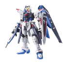 RG ZGMF-X10A Freedom Gundam 1/144 Real Grade Gunpla (FRONT)