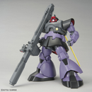 MS-09R Rick Dom MG 1/100 Master Grade Gunpla