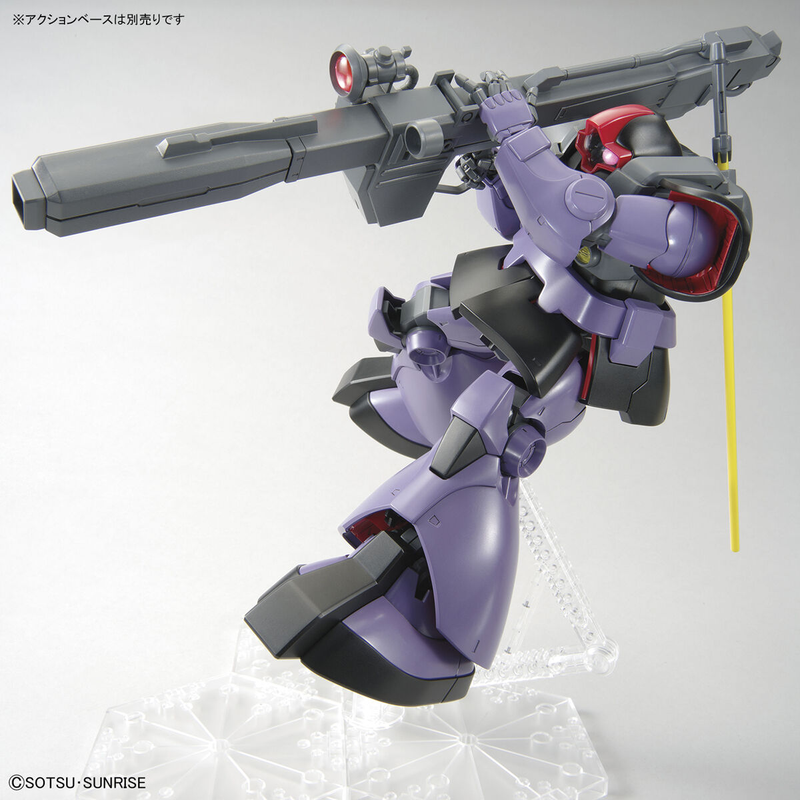 MS-09R Rick Dom MG 1/100 Master Grade Gunpla