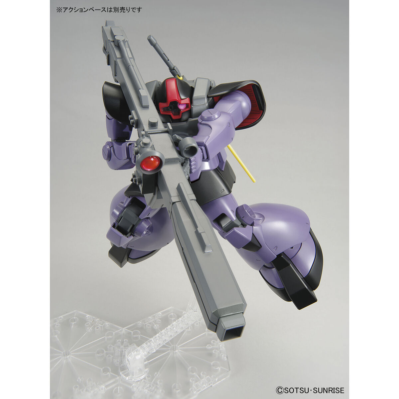 MS-09R Rick Dom MG 1/100 Master Grade Gunpla