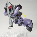 MS-09R Rick Dom MG 1/100 Master Grade Gunpla