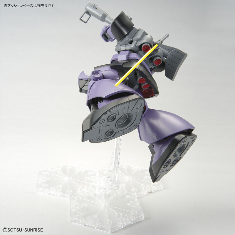 MS-09R Rick Dom MG 1/100 Master Grade Gunpla