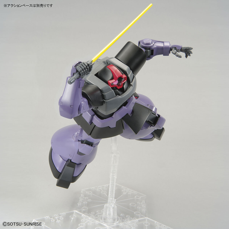 MS-09R Rick Dom MG 1/100 Master Grade Gunpla