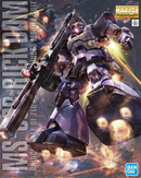 MS-09R Rick Dom MG 1/100 Master Grade Gunpla
