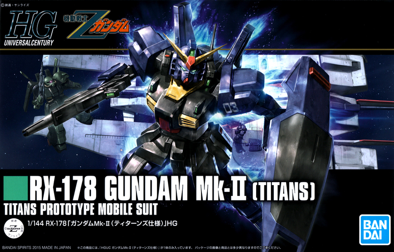 RX-178 Gundam Mk-II [Titans] HG 1/144 High Grade Gunpla