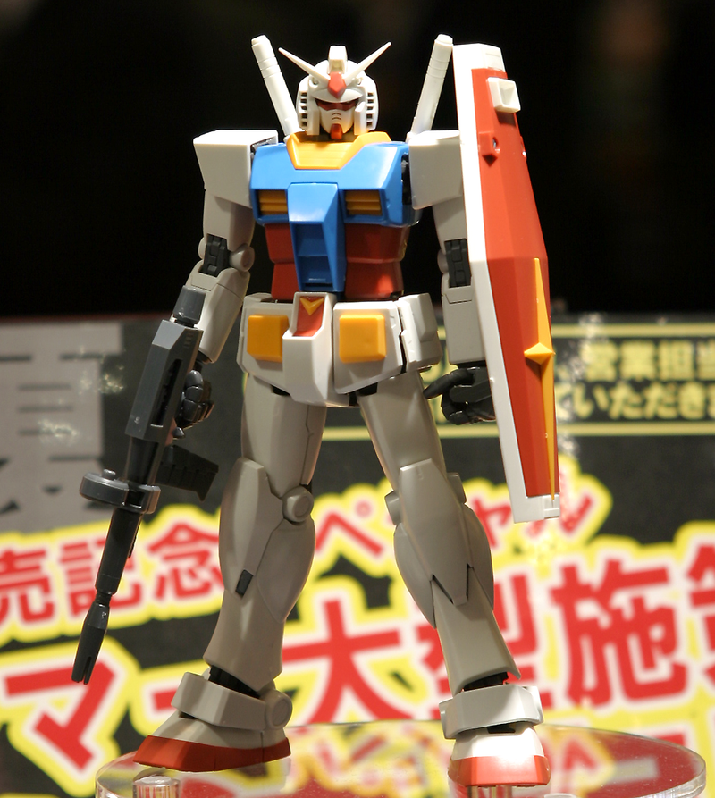 Rx-78-2 Gundam Ver. 2.0 MG 1/100 Master Grade Gunpla