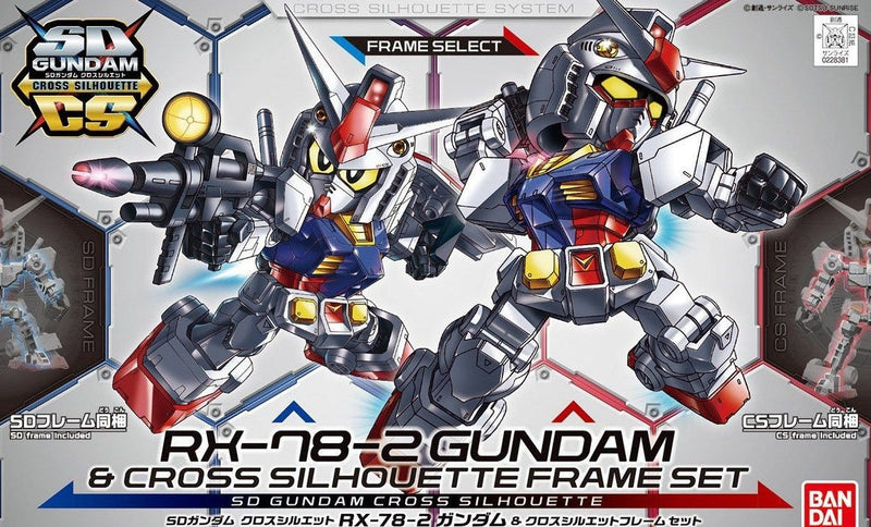 Gundam Cross Silhouette Rx-78-2 with Frame set SD Gunpla