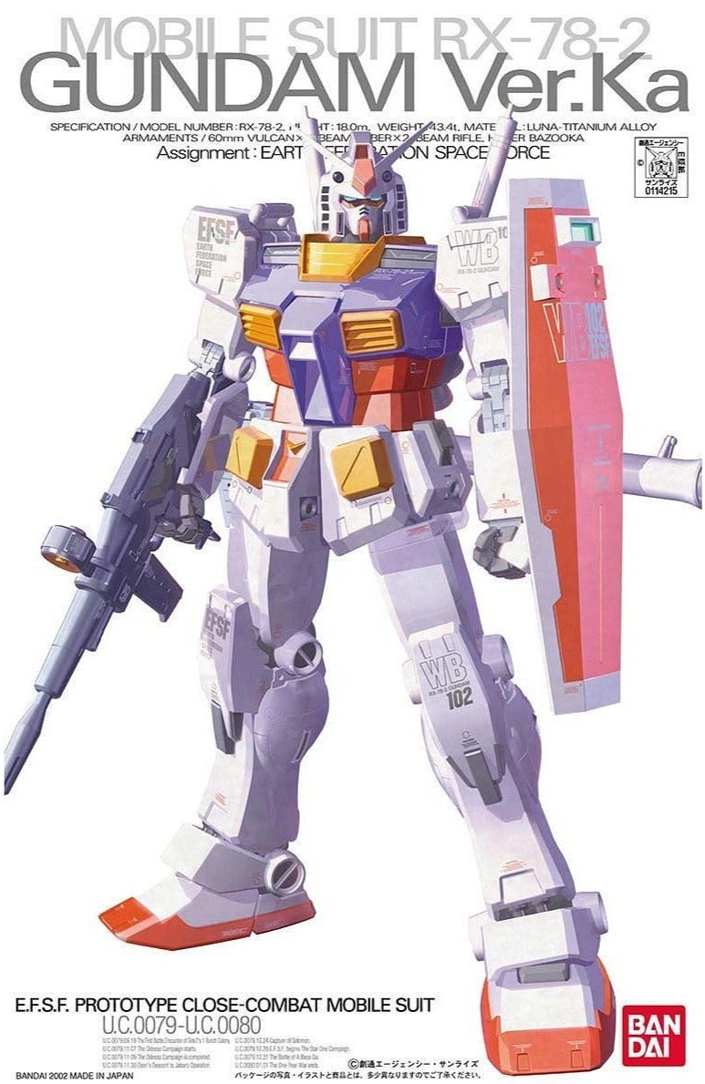 RX-78-2 Gundam Ver.Ka MG 1/100 Master Grade Gunpla