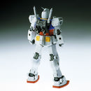 RX-78-2 Gundam Ver.Ka MG 1/100 Master Grade Gunpla