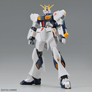 Entry Grade RX-93 NU Gundam EG 1/144 Gunpla
