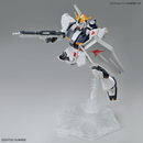 Entry Grade RX-93 NU Gundam EG 1/144 Gunpla