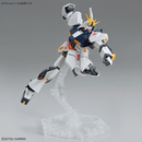 Entry Grade RX-93 NU Gundam EG 1/144 Gunpla