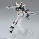 Entry Grade RX-93 NU Gundam EG 1/144 Gunpla