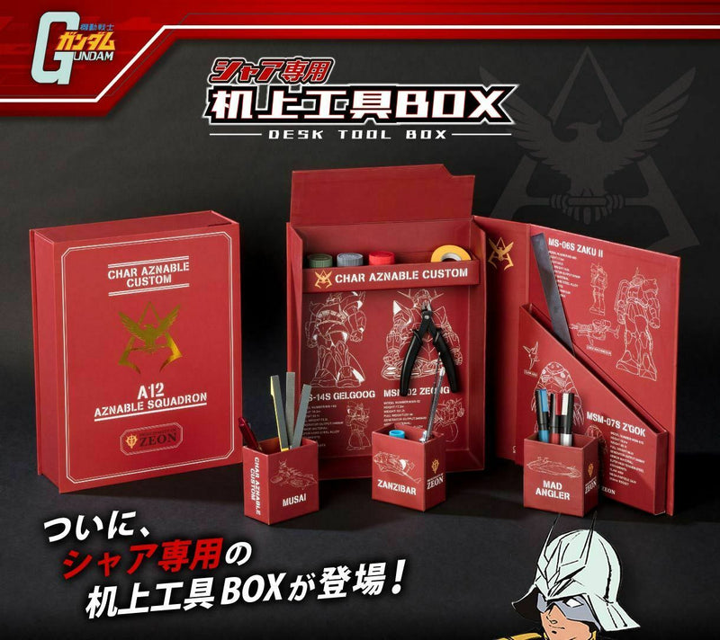 Char's Dedicated Desk tool Box