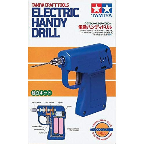 Tamiya Electric Handy Drill (Monteringssett)