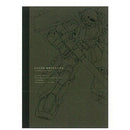 Gundam Stationery Notatbok - MS-06F Zaku II (B5)