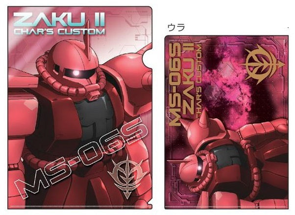 Char's Zaku plastmappen m/ metallisk finish