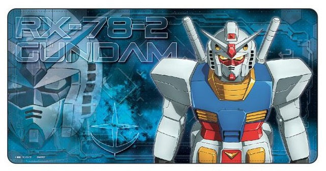 Gundam Stationery Desk Mat GS9 - RX-78-2 Gundam