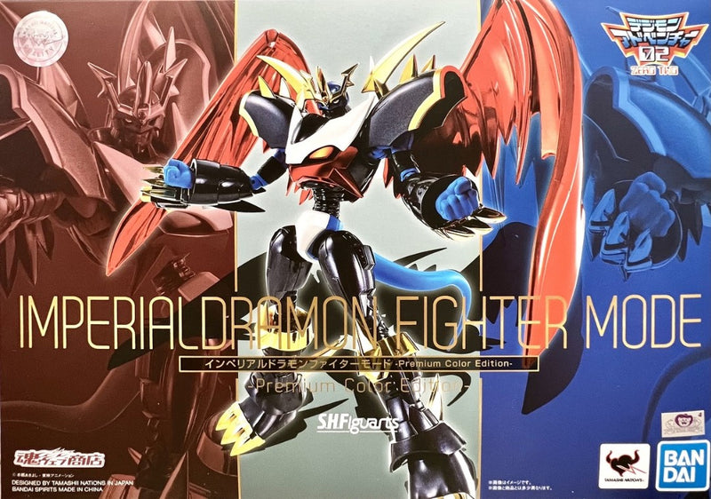 Digimon - Imperialdramon Fighter Mode(Premium Color Edition)