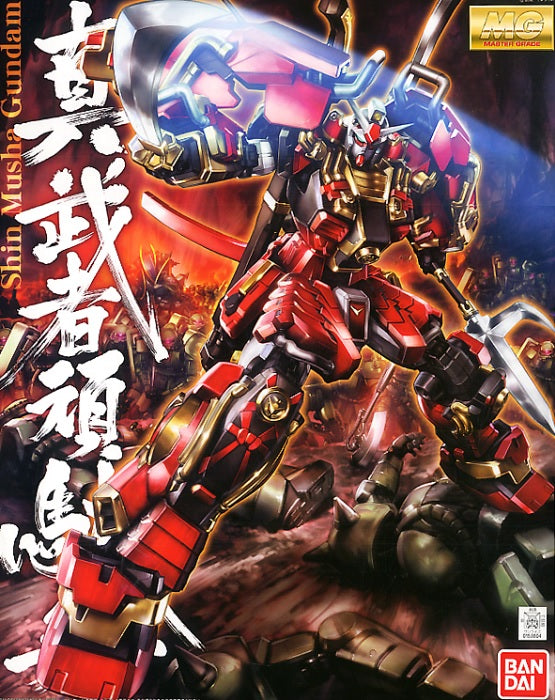 MG Shin Musha Gundam 1/100 Master Grade Gunpla